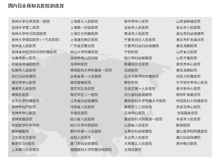 20240807093019551-微信截图_20240807092843