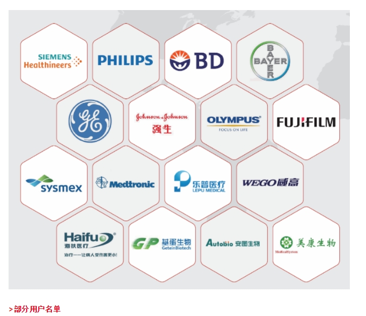 20240807093020729-微信截图_20240807092833