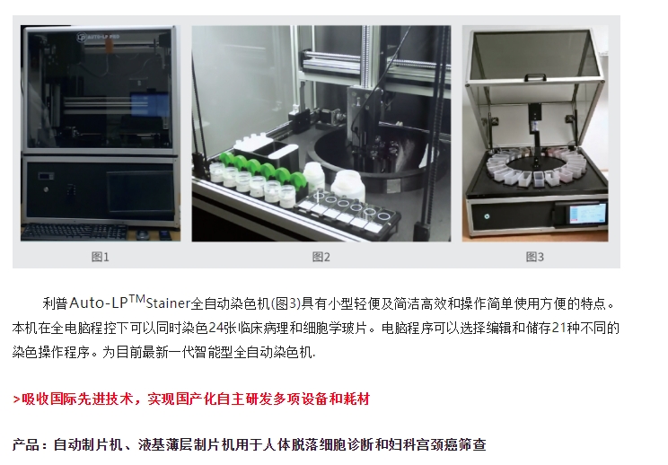 20240807093021190-微信截图_20240807092722