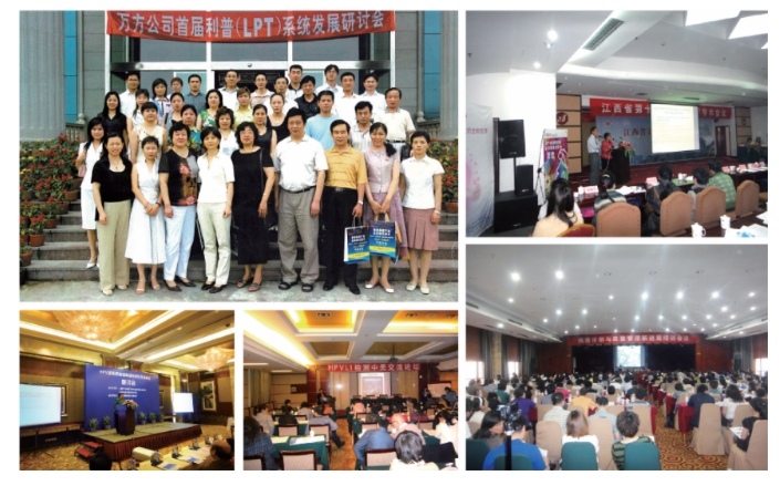 20240807093021300-微信截图_20240807092901