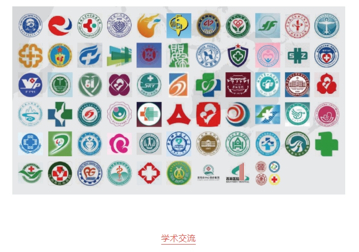 20240807093021545-微信截图_20240807092852