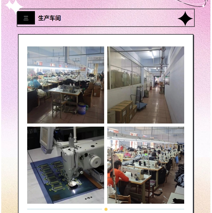 20240807094255364-微信截图_20240807094203