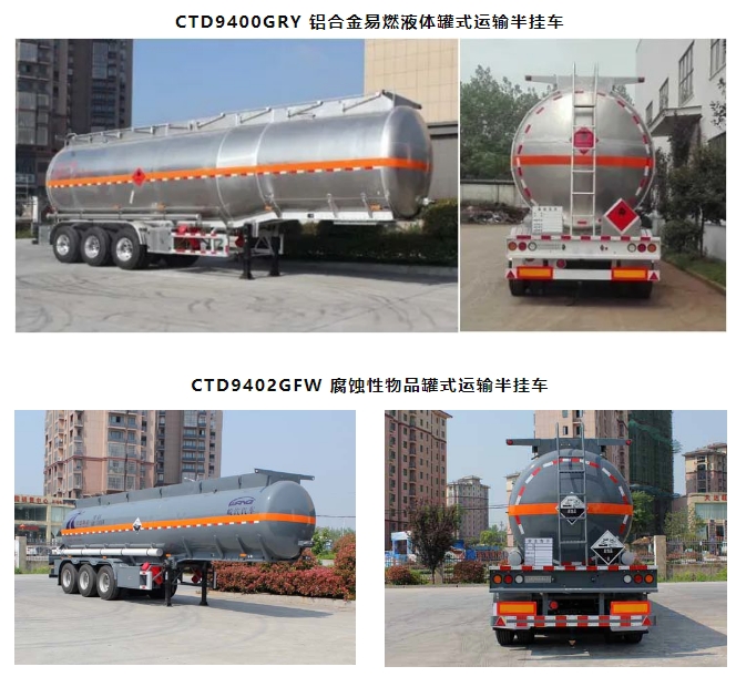 20240807100901603-微信截图_20240807100839