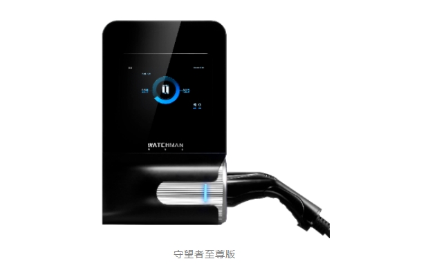 20240807103334208-微信截图_20240807103306