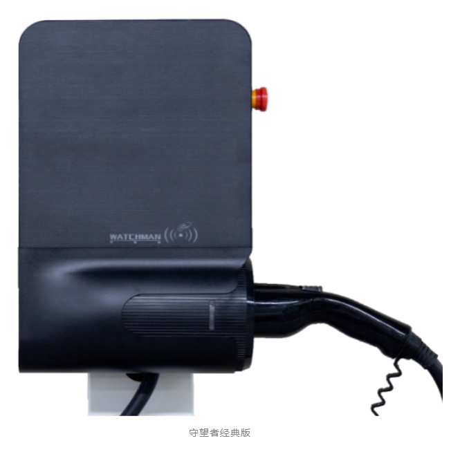 20240807103337391-微信截图_20240807103244