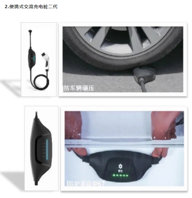 20240807103337419-微信截图_20240807103313