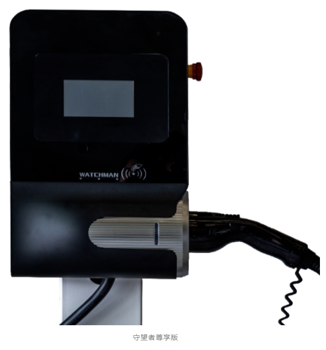 20240807103337678-微信截图_20240807103301