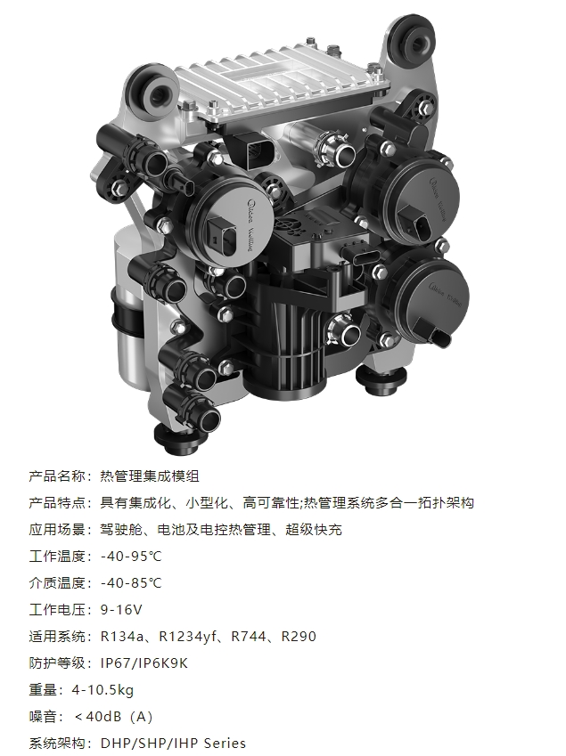 20240807105810541-微信截图_20240807105625