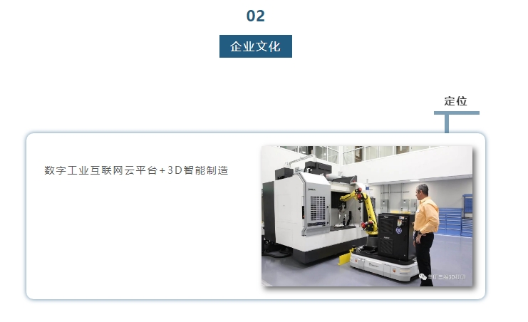 20240808090750952-微信截图_20240808090553