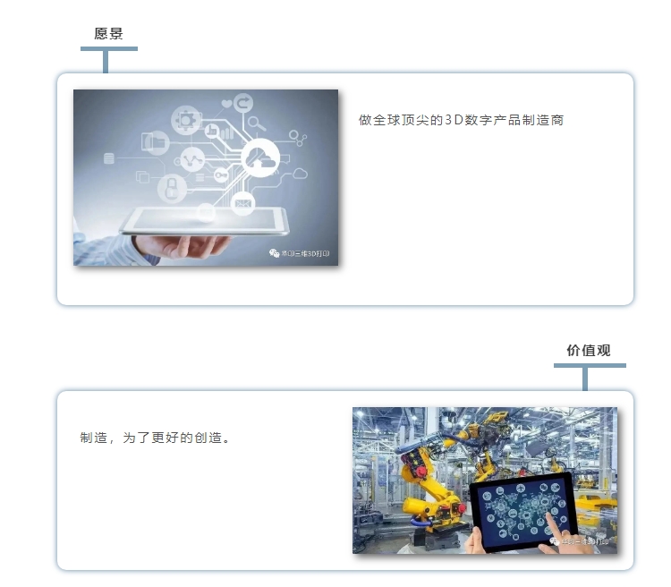 20240808090757335-微信截图_20240808090600