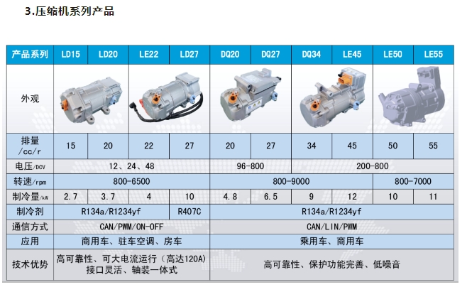 20240809091935342-微信截图_20240809091721