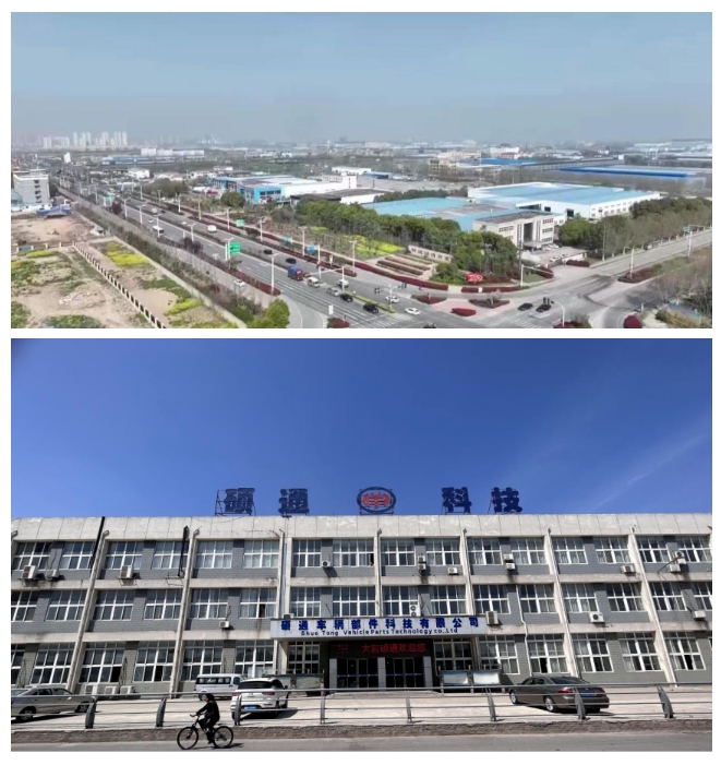 20240809091936138-微信截图_20240809091647