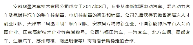 20240809093307913-微信截图_20240809093210