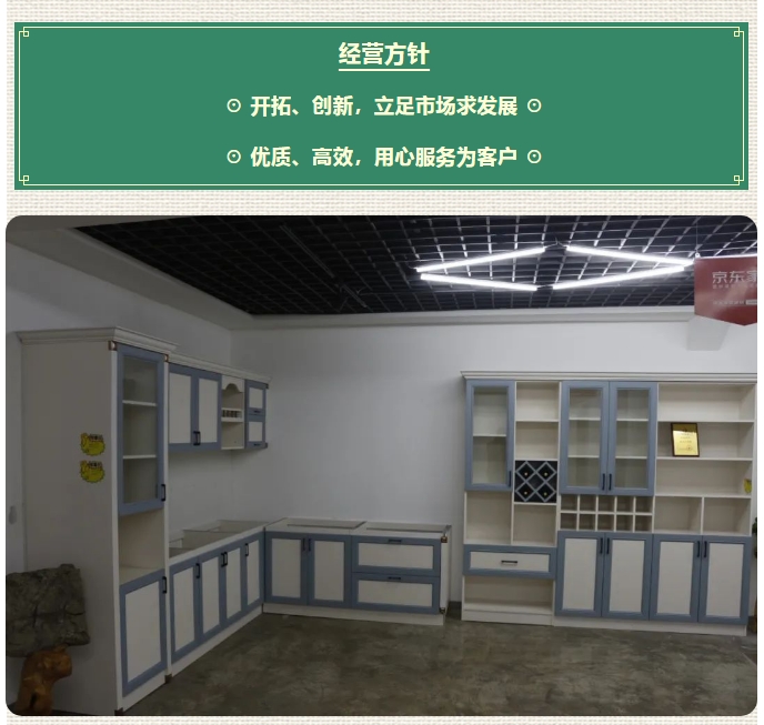 20240809093359194-微信截图_20240809093319