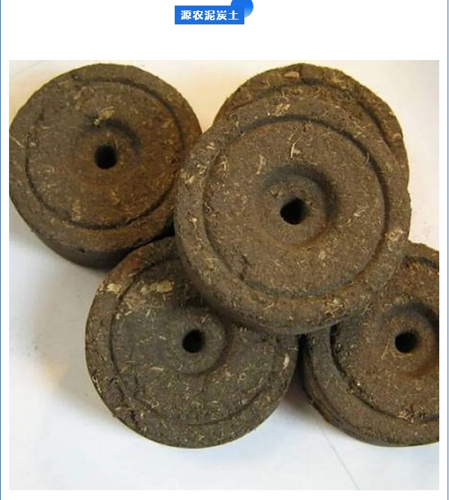 20240809094039641-微信截图_20240809093936