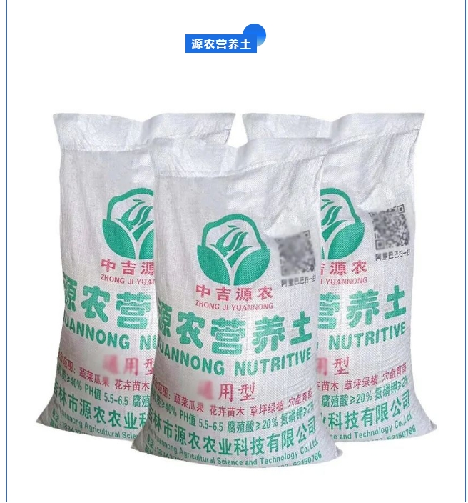 20240809094039721-微信截图_20240809093946