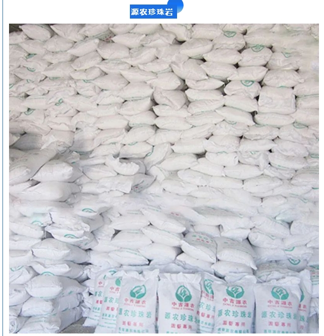 20240809094039935-微信截图_20240809093955