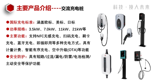 20240809094134632-微信截图_20240809094010