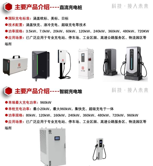 20240809094139351-微信截图_20240809094016