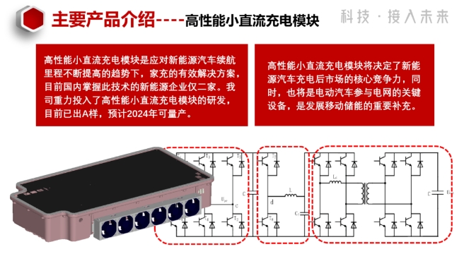 20240809094139558-微信截图_20240809094029