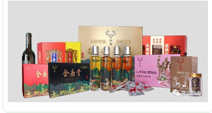 20240809094723853-微信截图_20240809094650