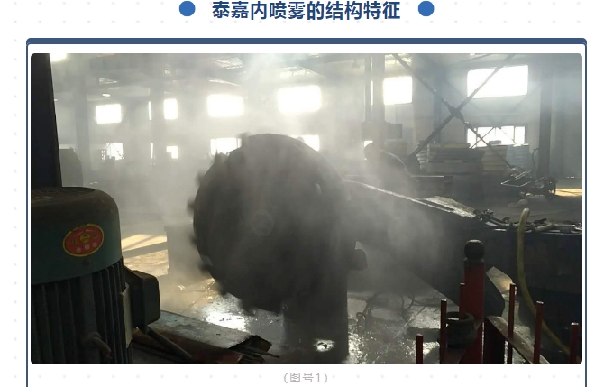 20240812091538118-微信截图_20240812091347