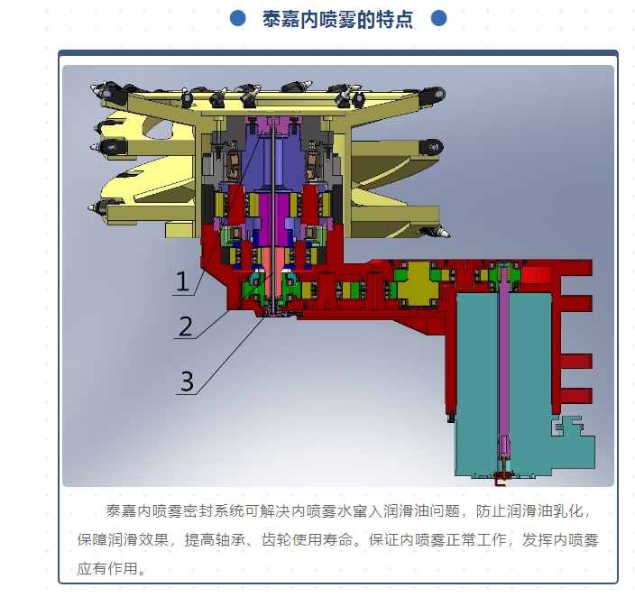 20240812091547219-微信截图_20240812091318