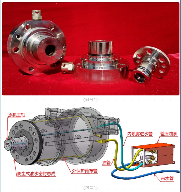 20240812091549521-微信截图_20240812091359