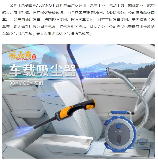 20240812092841462-微信截图_20240812092745