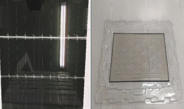 20240812093130469-微信截图_20240812093104