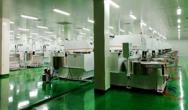 20240812093130932-微信截图_20240812093056