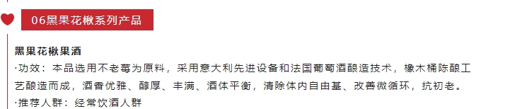 20240812094605712-微信截图_20240812094451