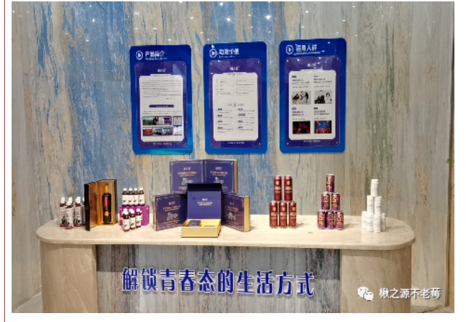 20240812094624953-微信截图_20240812094433