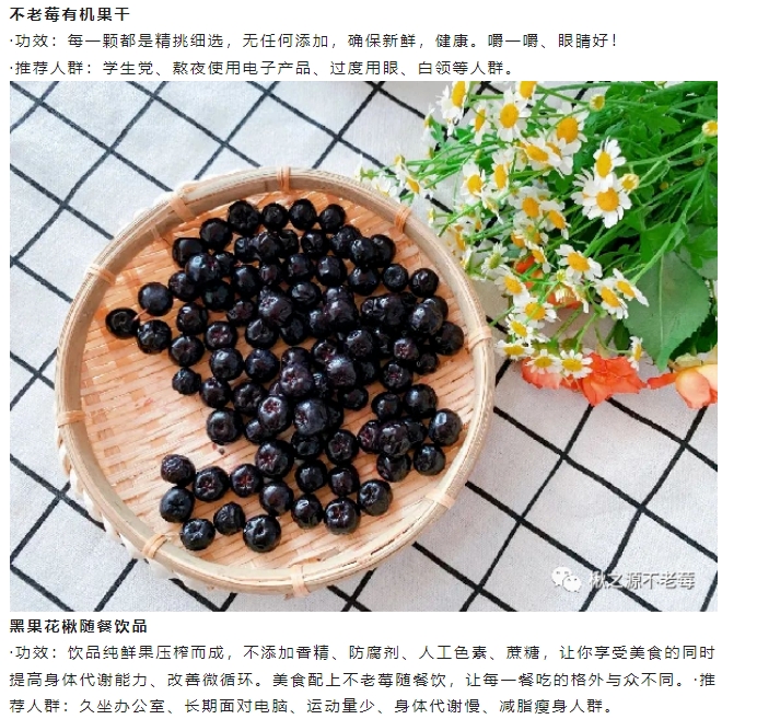 20240812094625675-微信截图_20240812094513