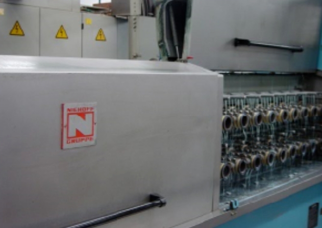 20240812094738770-微信截图_20240812094706