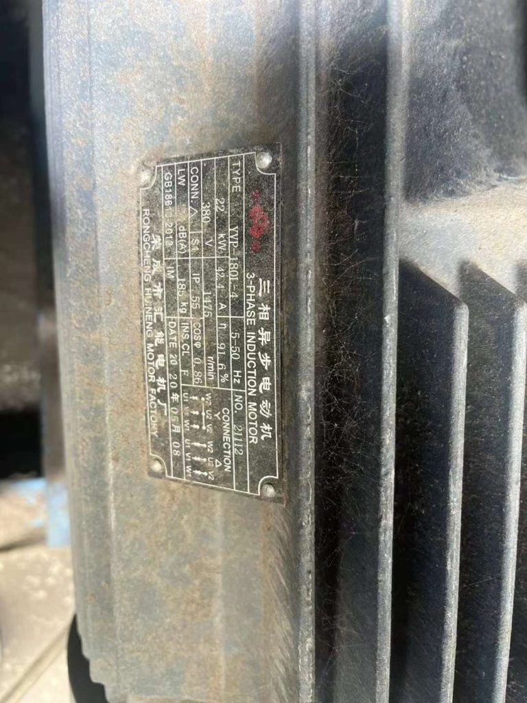 15-22千瓦罗茨风机8台！低价出售！工厂闲置！采购|汽车产业|汽车配件|机加工设备转让论坛采购|汽车产业|汽车配件|机加工设备转让采购|汽车产业|汽车配件|机加工蚂蚁智酷企业交流社群中心