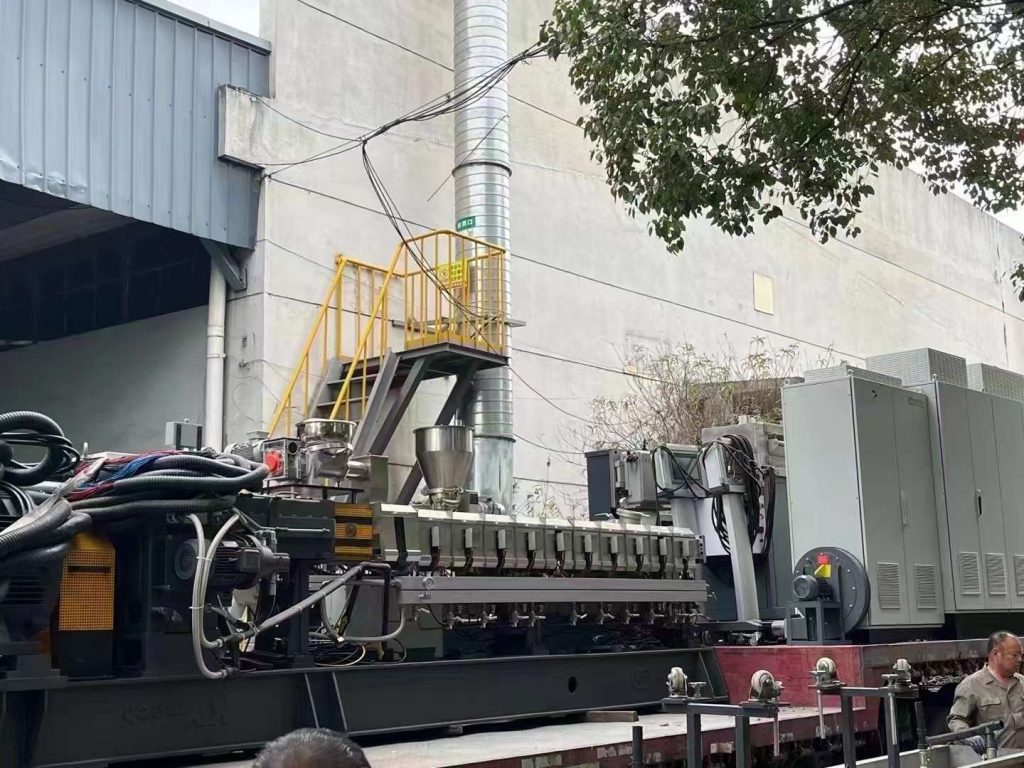 20240813092429505-微信图片_20240813092332