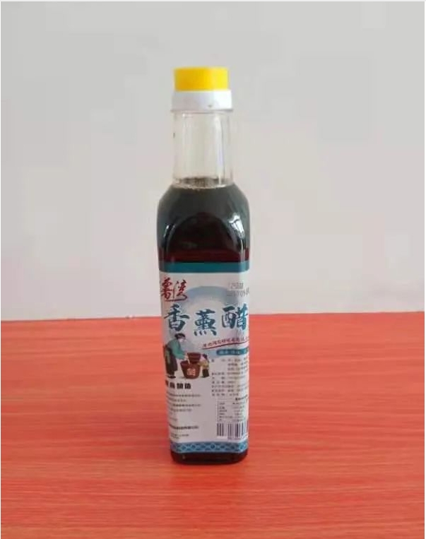 20240813092818151-微信截图_20240813092443