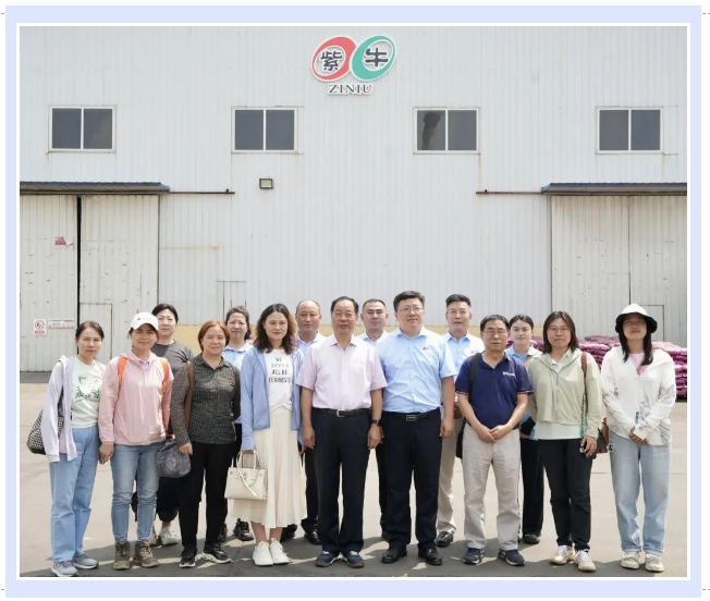 20240813093628562-微信截图_20240813093502