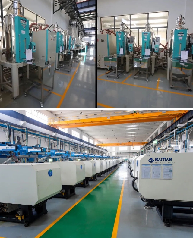 20240813094134879-微信截图_20240813094056