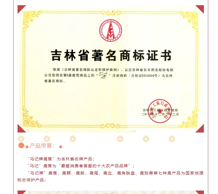 20240813094334822-微信截图_20240813094141