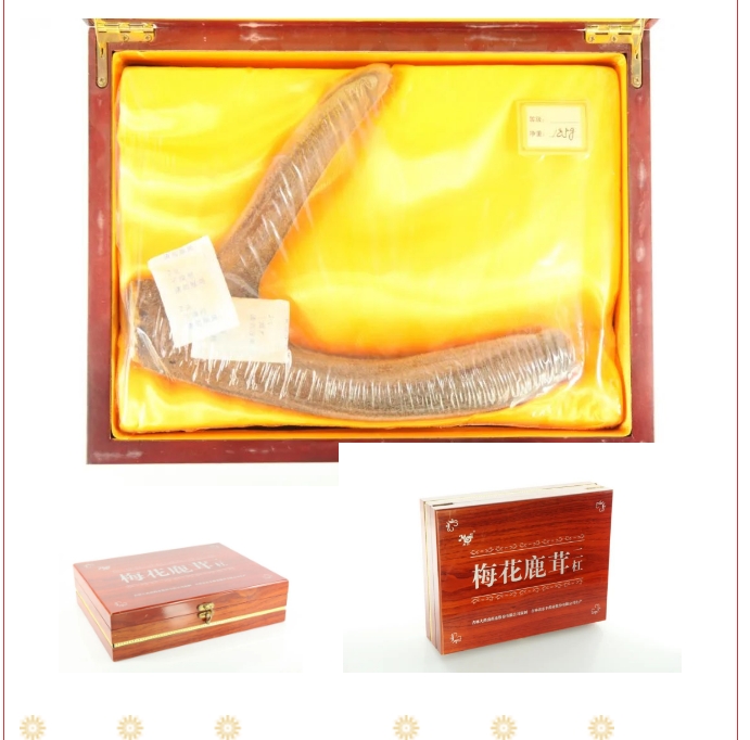 20240813094336865-微信截图_20240813094234