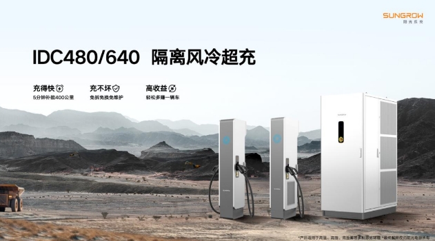 20240813094500354-微信截图_20240813094402