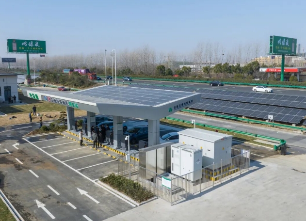 20240813094506631-微信截图_20240813094425