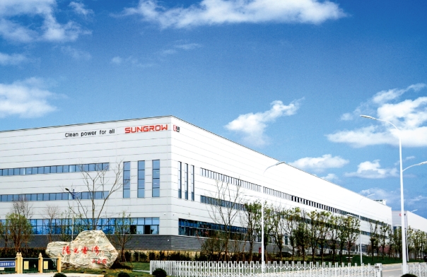 20240813094506926-微信截图_20240813094351