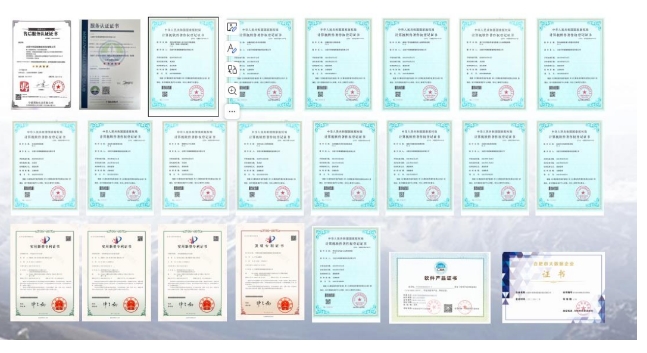 20240813094749926-微信截图_20240813094730