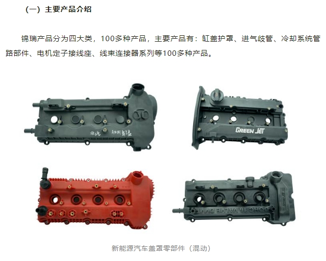 20240813100345545-微信截图_20240813100215