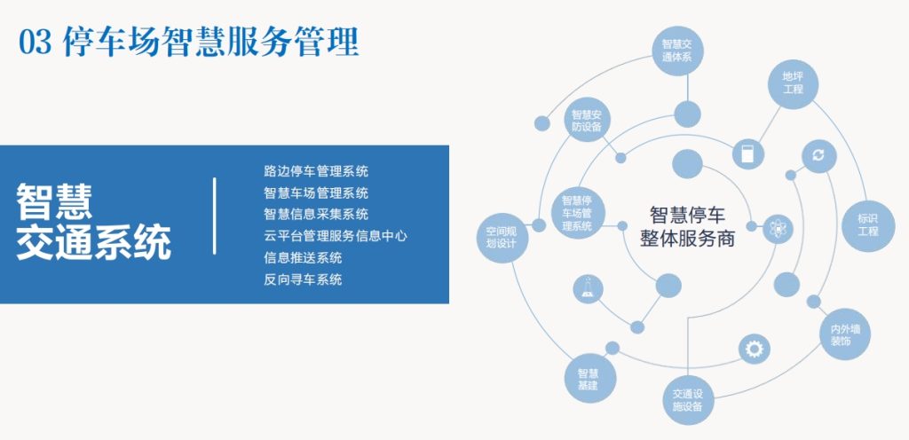 20240814091232971-微信截图_20240814090859