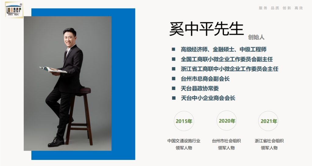 20240814091235137-微信截图_20240814090743