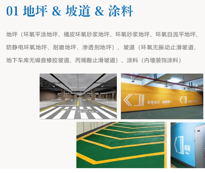 20240814091239840-微信截图_20240814090942